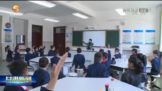 甘肃省2022年下半年中小学教师资格考试笔试延期举行