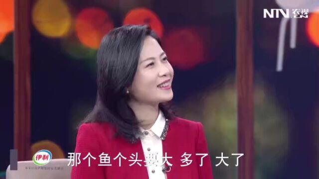 三农视角读报告:如何实现农业农村现代化?(下)