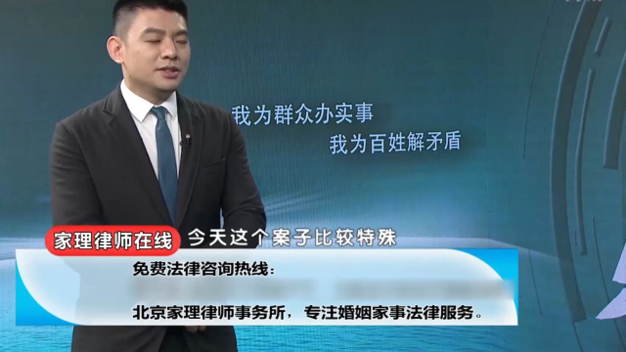 法律对于遗弃罪是怎样定义的?离婚夫妻抚养费又是怎样规定的?律师解惑道