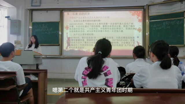 广东海洋大学水医1222活力在基层