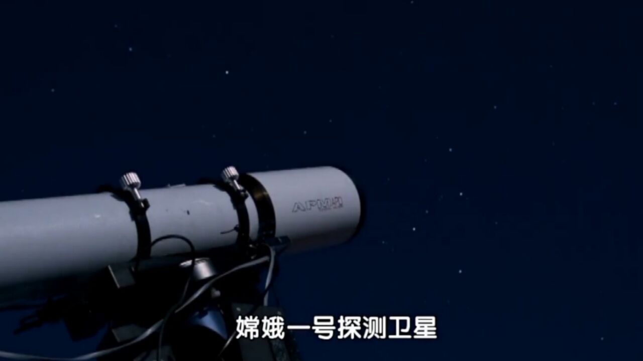 2008年11月12日,嫦娥一号拍摄的这张照片,在全球震撼发布