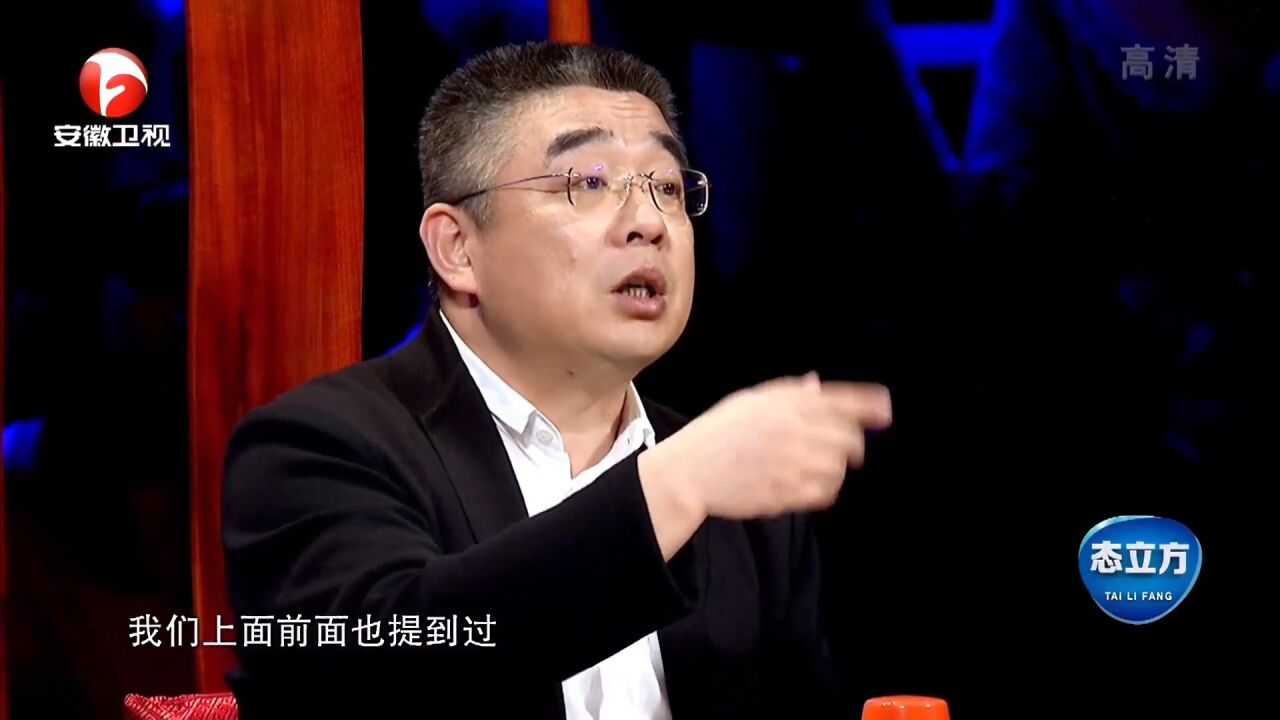 大师陈巧生做的宣德炉,钱文忠都佩服,直言:向您致敬|百家姓