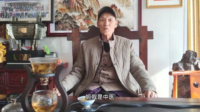 中医御医第六代传人李有志#愿刷到这条视频的人都能健康平安