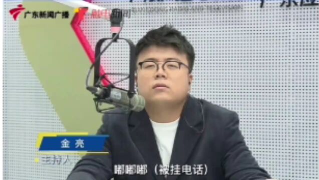 又一批网约车司机被坑,公司的回复亮了