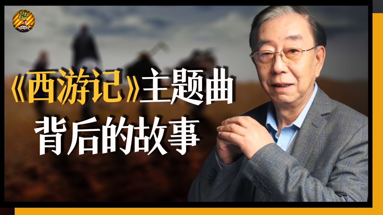 蒋大为年赚6000万,作曲人却无人问津,网友众筹460万替他圆梦