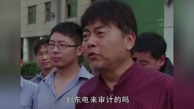 国企领导年底奖金几十万,却克扣员工工资,逼的工人们向市长举报