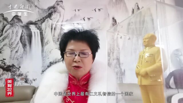 美育视界——书法名家李清