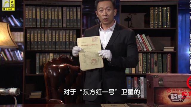 经过12年的努力,“东方红一号”终于在这天,运抵酒泉发射基地