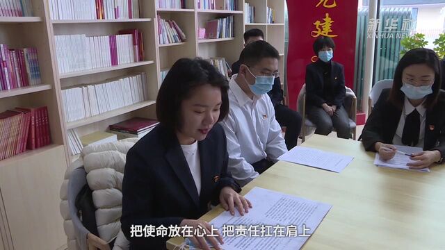 黑龙江鹤岗:互动式宣讲为青年党员“补钙”