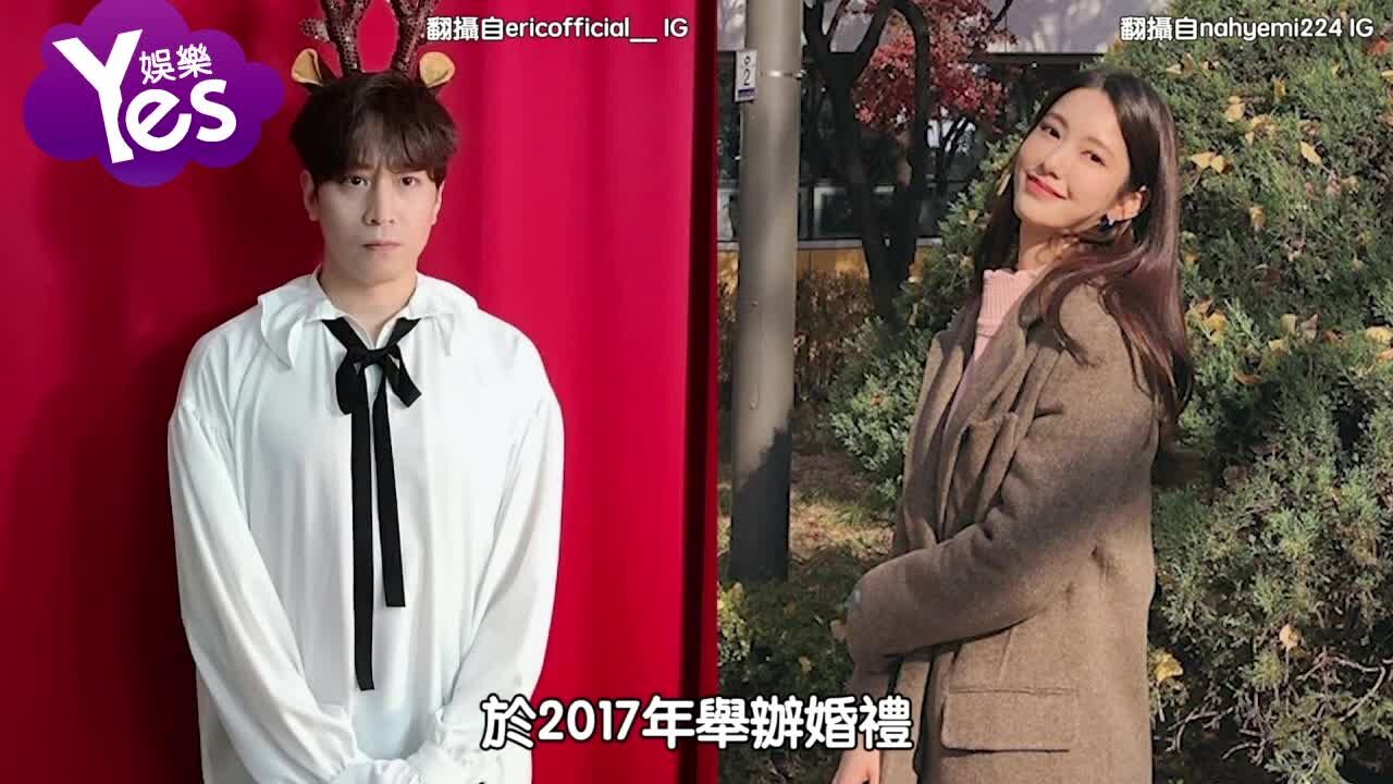 神话Eric「抢第一宠妻」花式告白宛如热恋羡煞全网