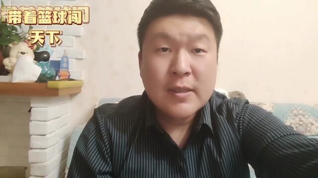 辽宁男篮惨败广东,杨鸣快去西方请回莫兰德,辽宁内线被广东控制 #辽粤大战 #辽宁男篮 #广东男篮