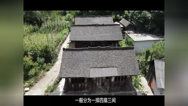 多彩贵州 美丽乡愁 | 甜蜜酿造梨子水