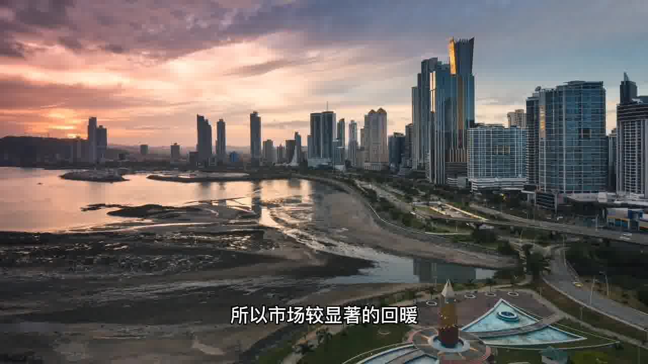 2023年楼市5大终极预测,房价走势是这样!