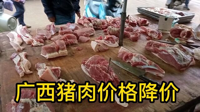 广西猪肉价格涨价太吓人,实拍12月23日价格多少一斤?大吃一惊