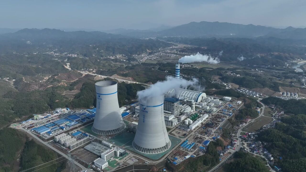 视频 | 中国能建湖南火电国企开放日:华电平江电厂刷新国内百万机组建设工期新记录