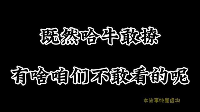 视频我消毒过了,你们放心看!想吐,全身怕冷,全身无力疼,尤其屁股好疼!要是我了,可能是怀孕株!吃不消了,我去睡觉了,晚安