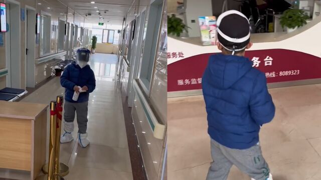 妈妈阳了高烧不退,8岁孩子不仅全程照顾,还单枪匹马送其就医