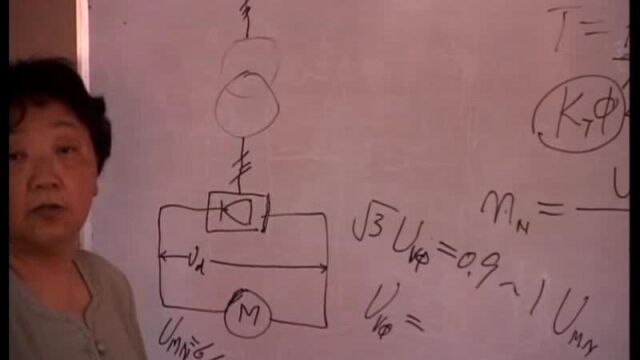 黄纯懿讲电气传动11
