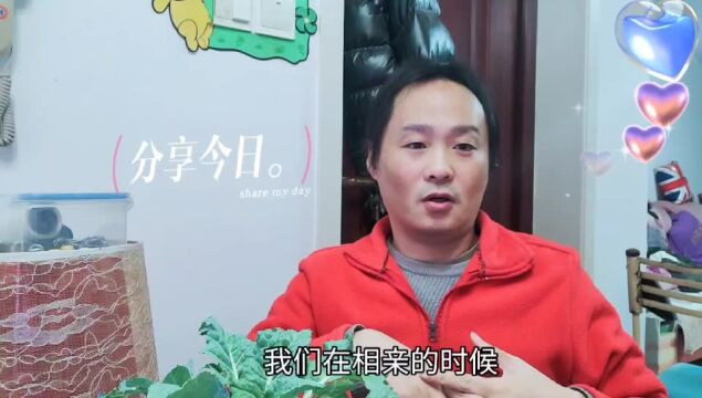 男生一定要听懂的相亲潜台词,做一个高情商的人