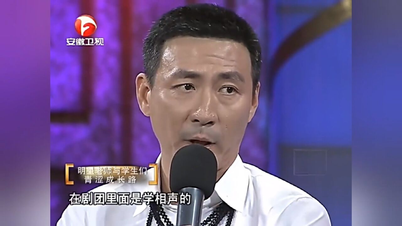 张子健谈艺考经历,因没上高中,30天备考3年文化丨说出你的故事