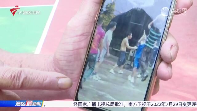 广州越秀公园 户外健身设施升级上新