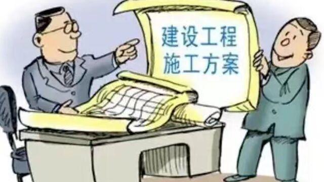 政府为招商引资承诺企业“先上车后补票”,结果厂房成违章建筑,法院:管委会担责95%