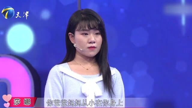 女孩为了男友不顾一切,竟然放弃学业,导师良言劝导丨爱保