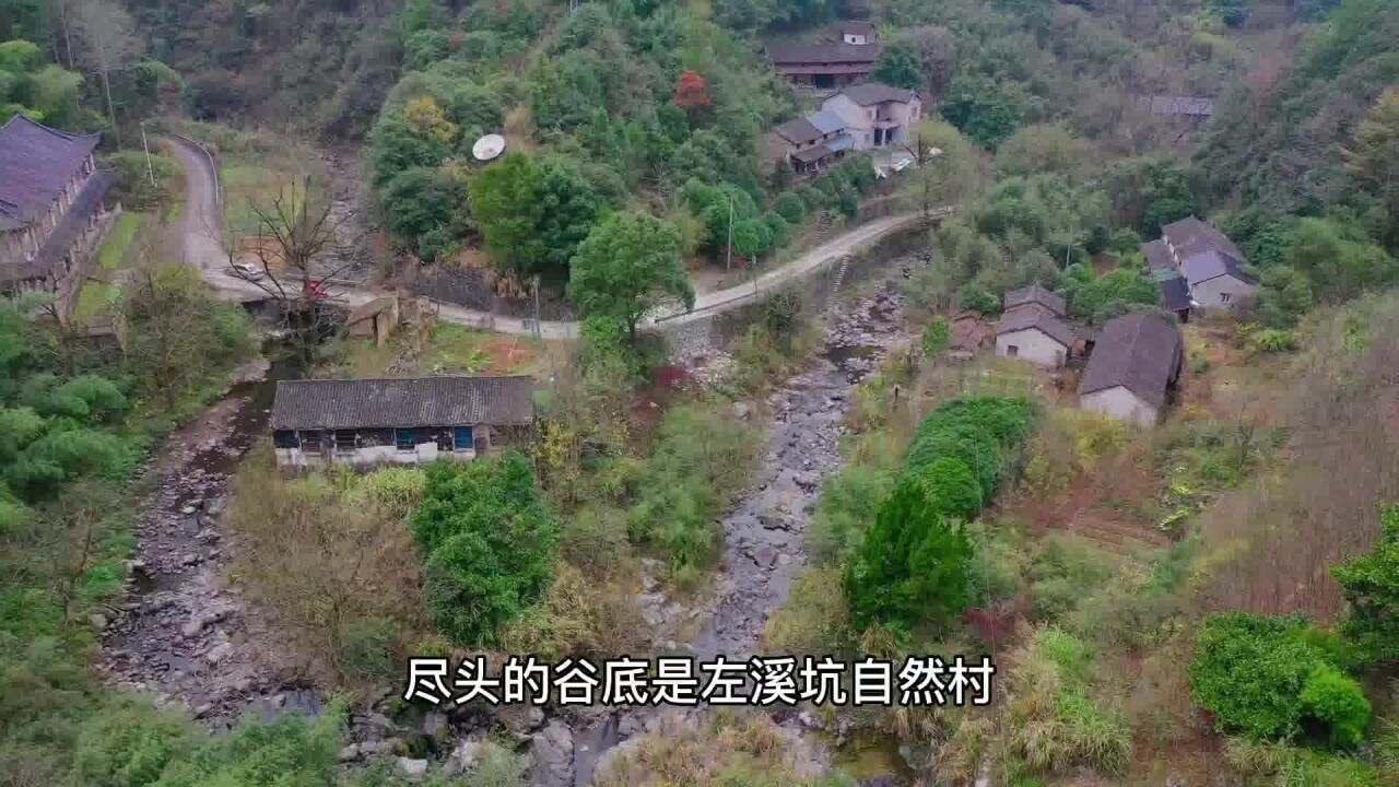 宁波有一处原始峡谷,适合建水库