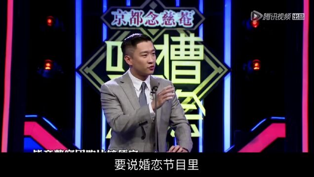 陈乔恩谈蓝颜知己爆上热搜!全网还在意难平:你若还在,多好…