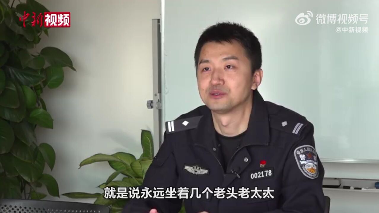 许晓超是北京市公安局刑侦总队六支队副中队长,从事反电信网络诈骗犯罪打击和研判工作已有十年之久