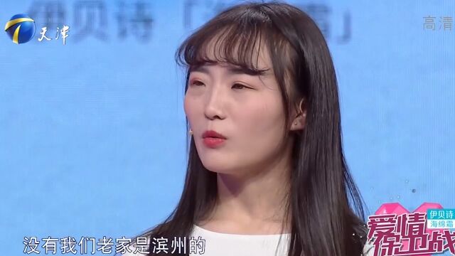 小伙毕业变心,借口忙不愿陪女友,女友心存不满丨爱保