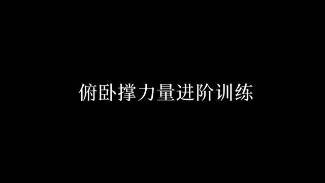 蛋白粉喝的最多的还是六星蛋白粉,成分挺好,味道是我这天花板了#六星蛋白粉 #健身