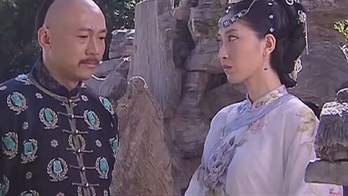 清朝最后一位王妃，家没了，却为福晋之位，争的头破血流 #影视剪辑