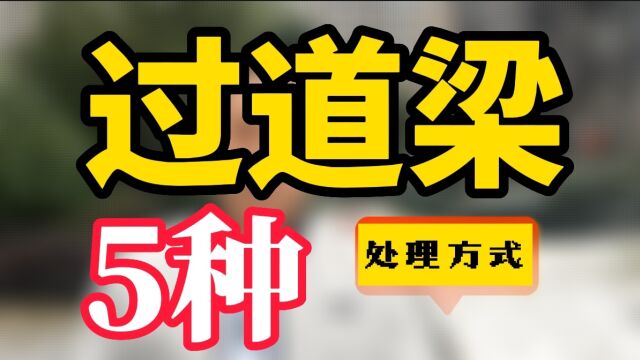 |南京京陵软装 |传富饰家|南京装修设计施工|南京软装设计|南京精装房软装|南京精装房装修|南京二手房装修|南京软装设计培训|