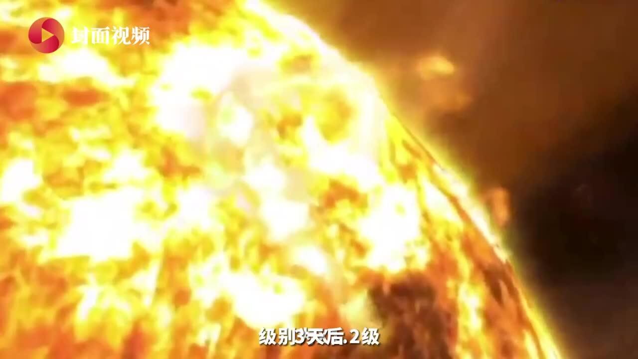 科技有狠活|X级大耀斑6天爆发3次,太阳到底出啥事儿了?