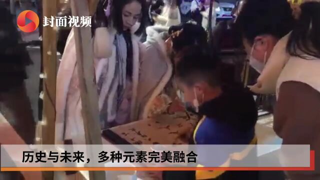 寻访绵阳味道 “绵州记忆”5.5公里特色街区开街