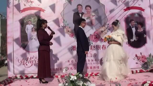 潘高 赵银春2022婚礼录像