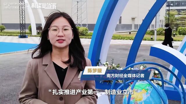 中科宇航产业化基地投产,南沙冲刺千亿规模航天产业