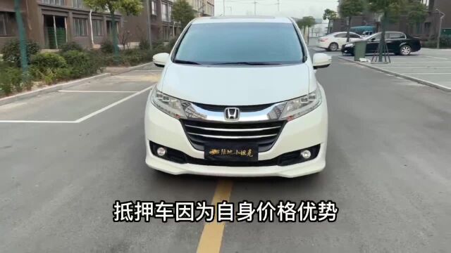 抵押车购买后可以开几年 抵押车能开多久有限制吗