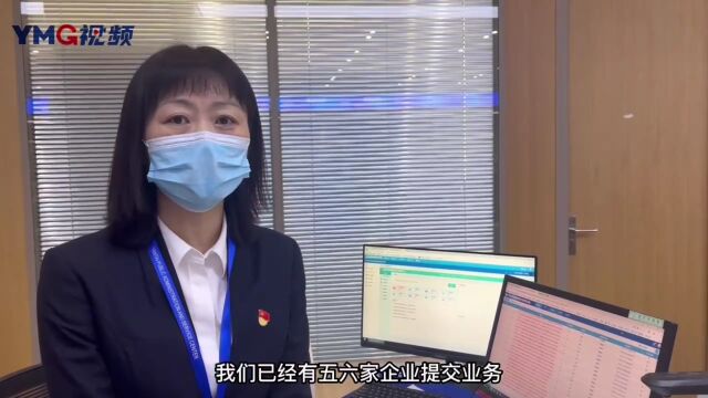 快讯|上班首日,市住建局行政审批窗口已切换办公模式