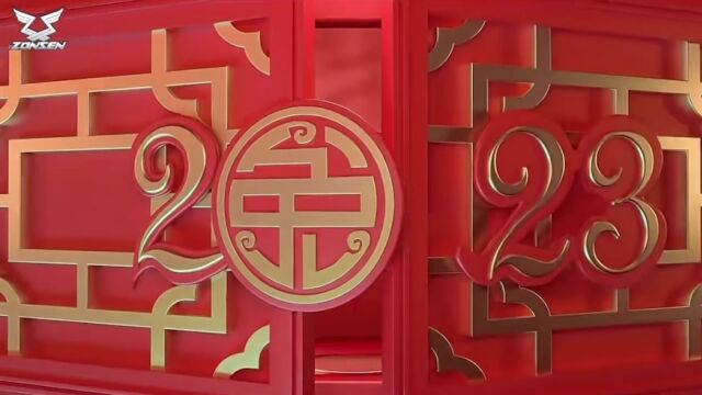 江苏宗申:日月春辉渐,华光万物新!徐州宗申给你拜年啦!