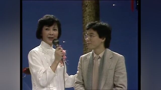 《我的中国心》 张明敏【1984年央视春晚】,唱出了海内外华人的心