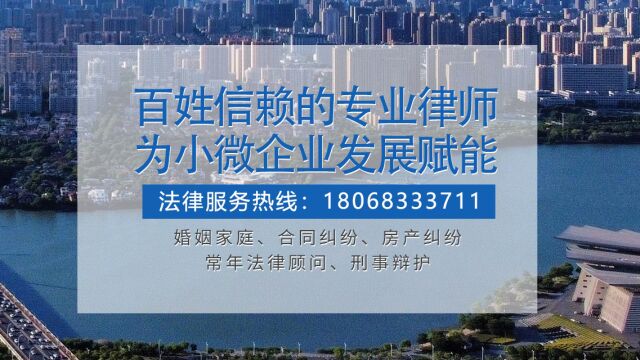 无锡律师:被告人签署了认罪认罚具结书,法院就一定对被告人适用认罪认罚从宽制度吗?