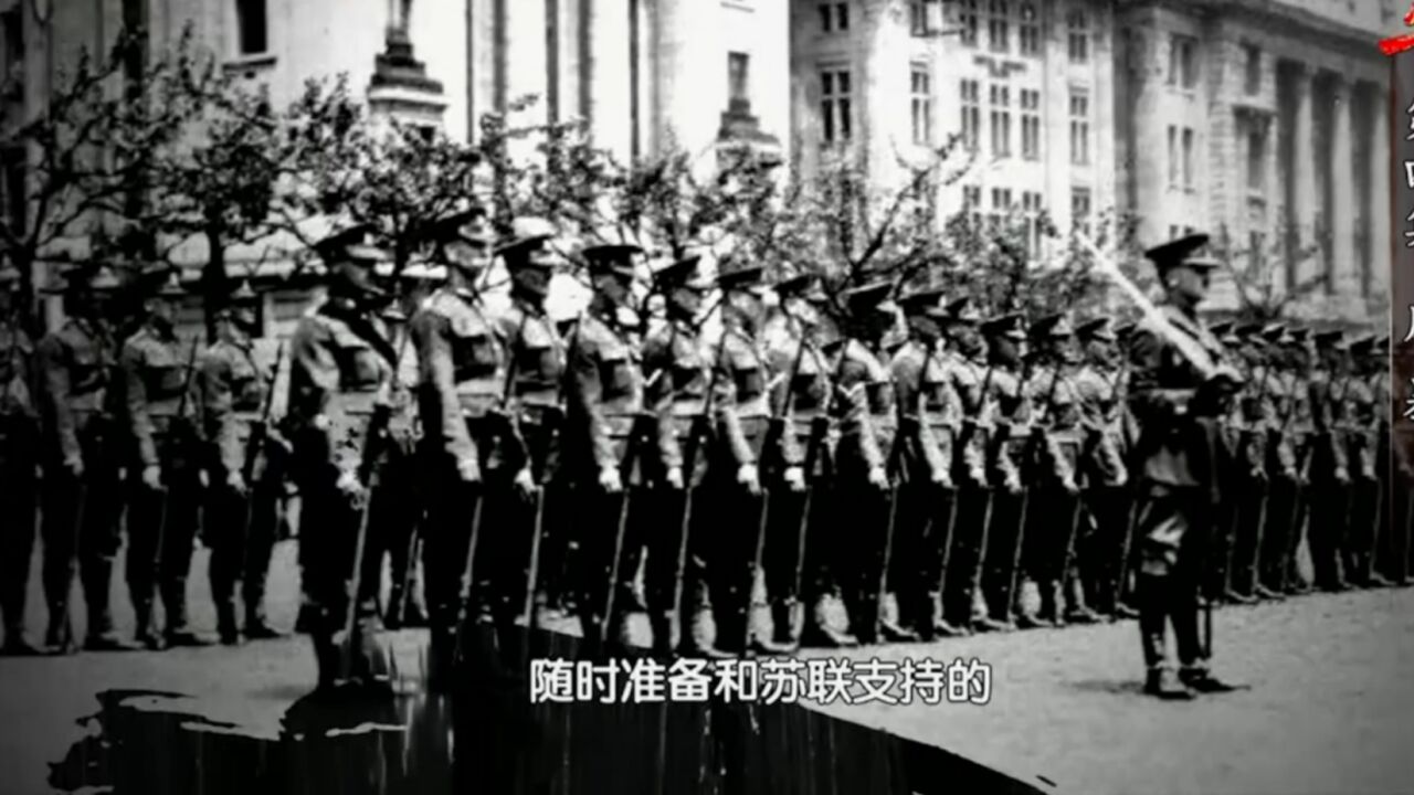 1927年,英美在看到老蒋这种态度后,决定扶植他为新代理人