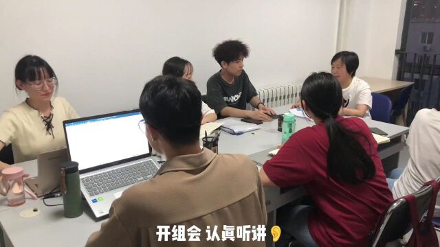 西安工业大学2024年“一研为定”合辑