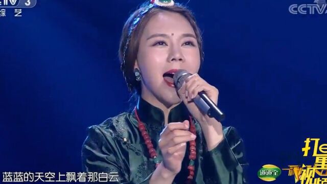 阿吉太组合演唱《牧歌》,旋律辽阔悠长,节奏自由轻快