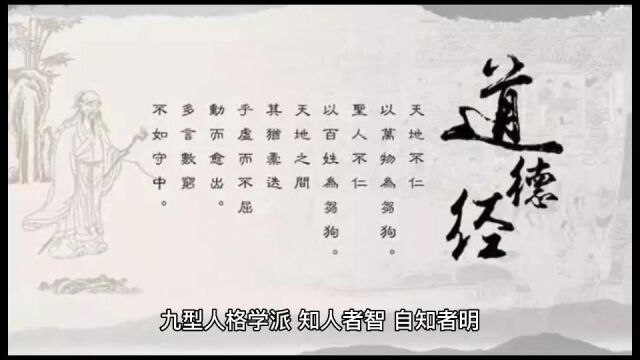 武安市心理健康及家庭教育名师工作室以特别的方式给大家拜年了!