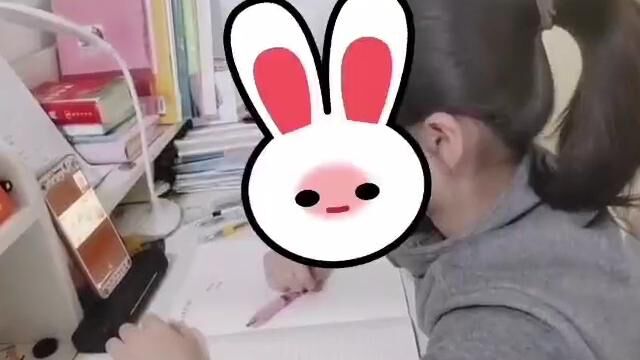 认真的学习生活1