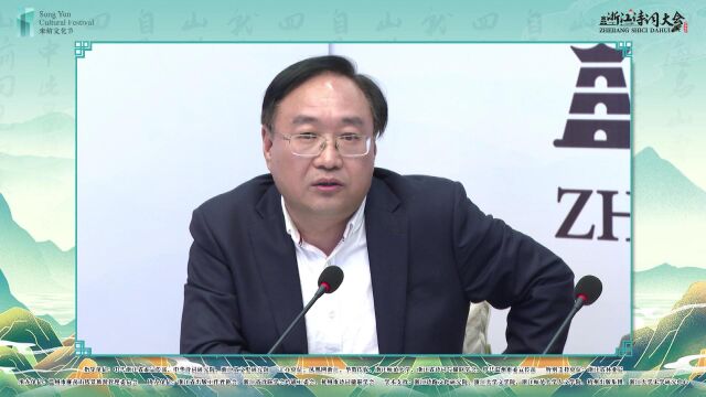 《浙江诗词大会》(2022)评委尚佐文:以诗通古,以诗会友