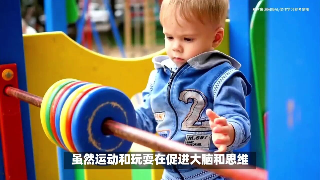 宝宝有这些特征,预示越聪明,家长认真观察